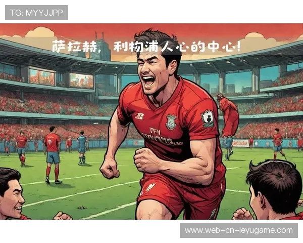 49人连胜延续，球迷高呼“超级碗见”——记录背后的激情与未来的无限可能